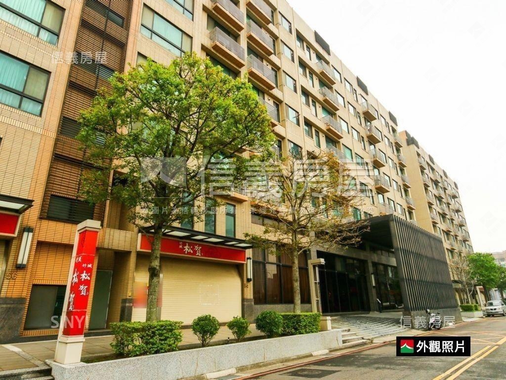 竹城松賀金店面房屋室內格局與周邊環境