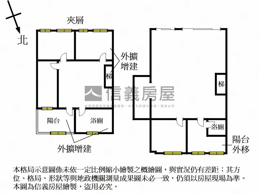 竹城松賀金店面房屋室內格局與周邊環境