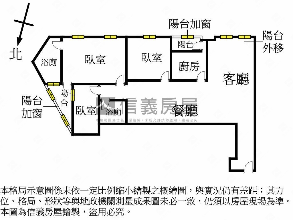 合安大廈房屋室內格局與周邊環境
