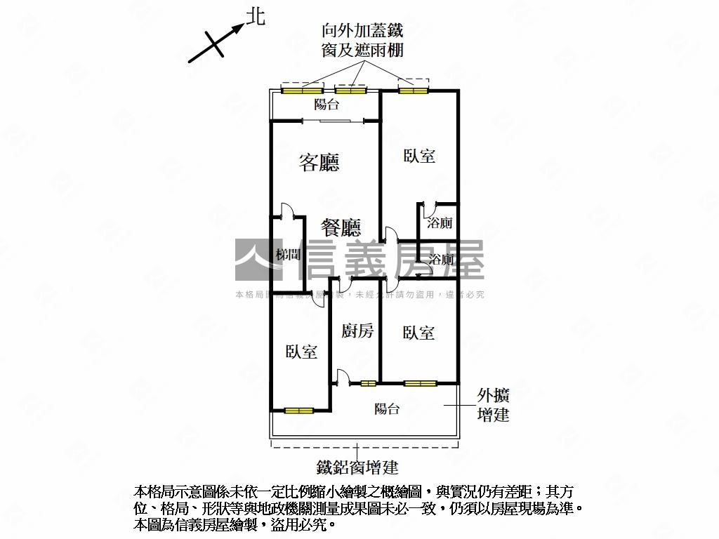 江翠捷運文教中心莒光學區房屋室內格局與周邊環境