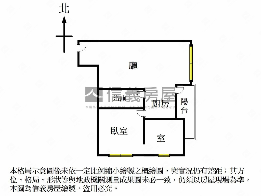 昭揚飛１＋１附車位房屋室內格局與周邊環境