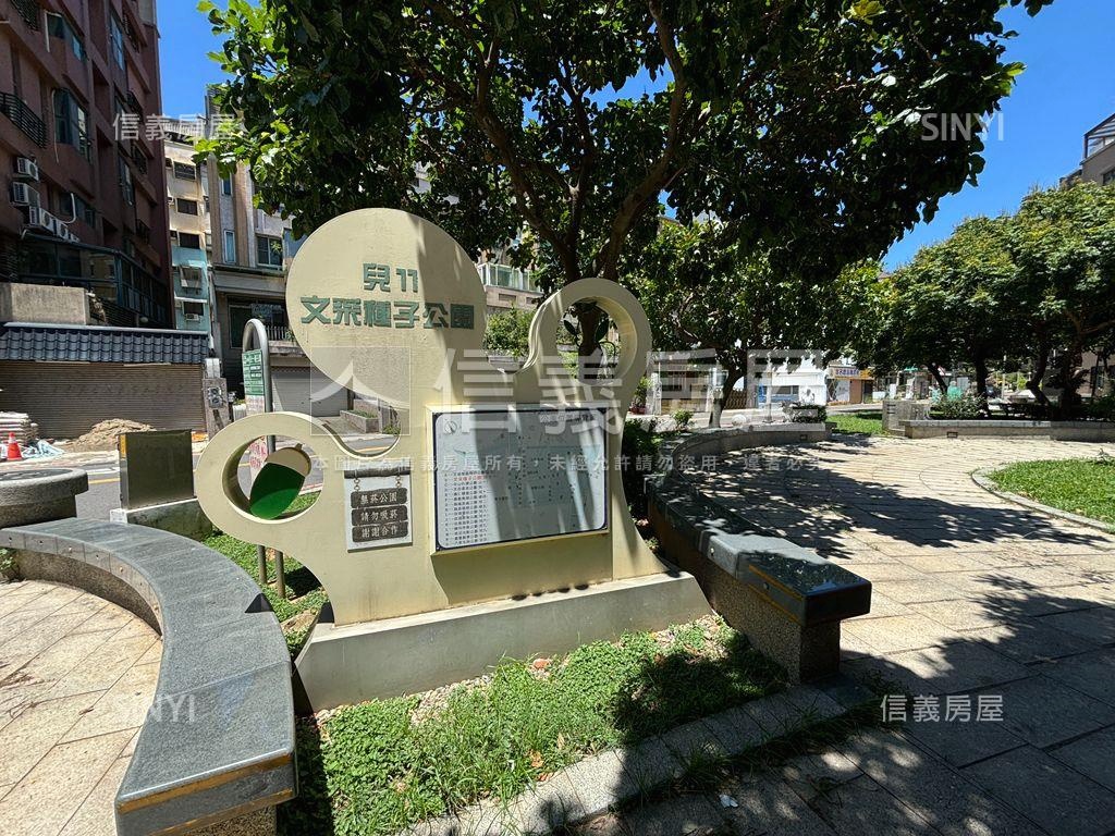 四八行館美屋房屋室內格局與周邊環境