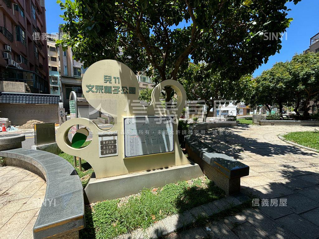 四八行館美屋房屋室內格局與周邊環境
