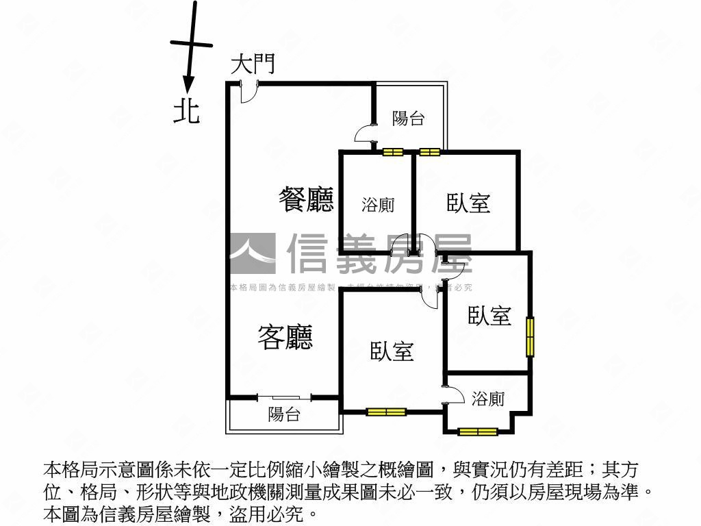 總太明日高樓視野三房平車房屋室內格局與周邊環境