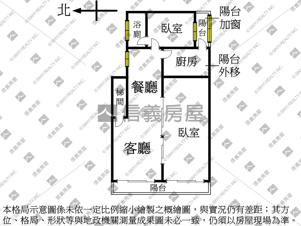 得過室內設計大獎的好房子房屋室內格局與周邊環境