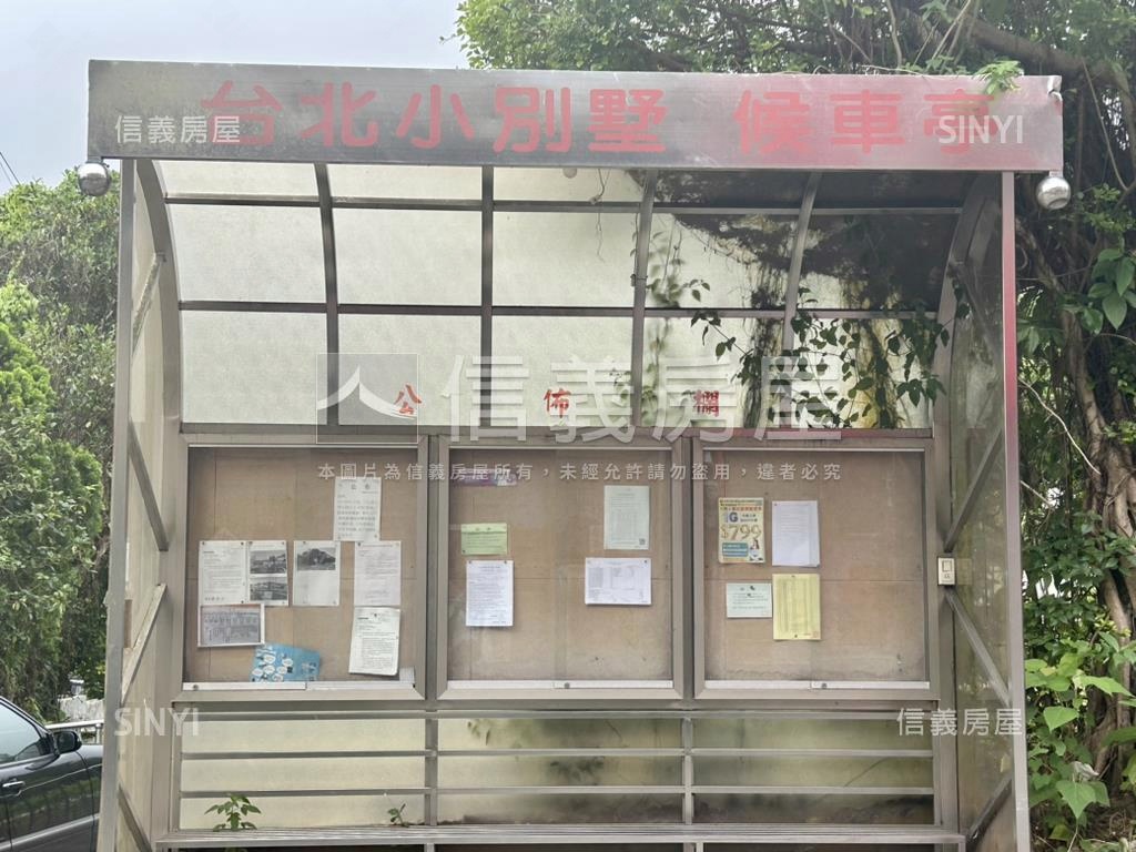 台北小別墅●透天房屋室內格局與周邊環境