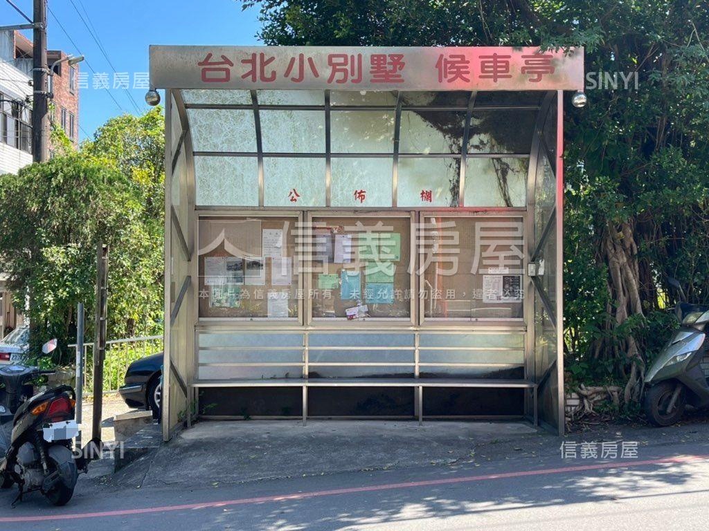 台北小別墅●透天房屋室內格局與周邊環境