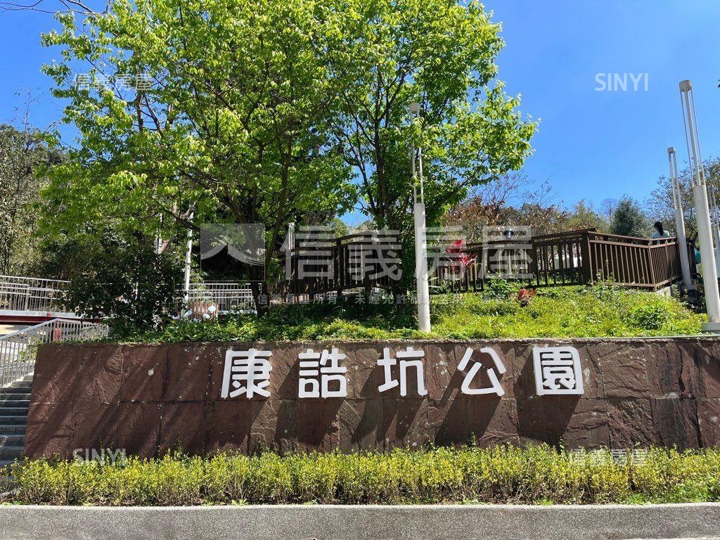 台北小別墅●透天房屋室內格局與周邊環境