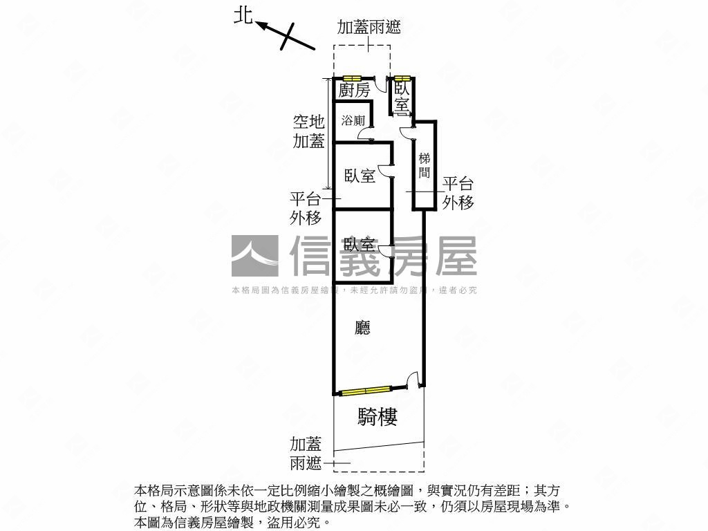 頂溪捷運保福路金店面房屋室內格局與周邊環境