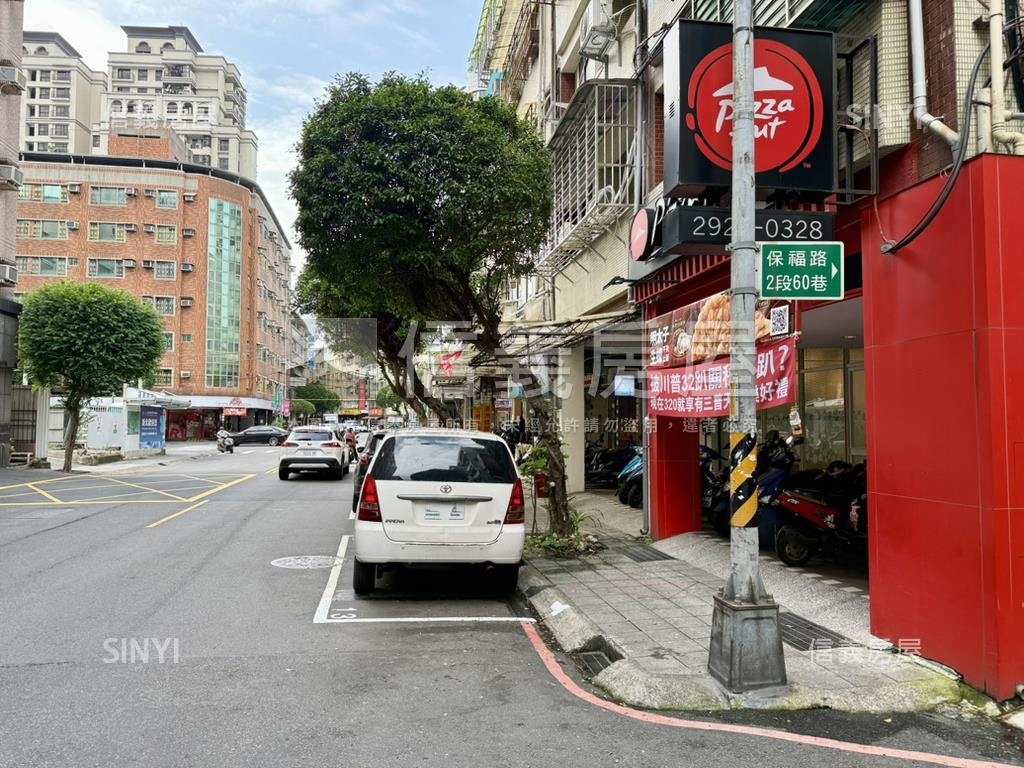 頂溪捷運保福路金店面房屋室內格局與周邊環境