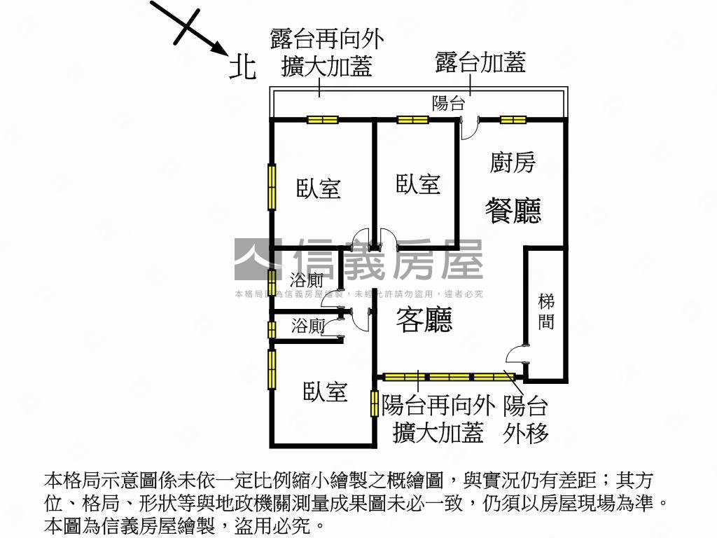 景美捷運３房美妝美寓房屋室內格局與周邊環境