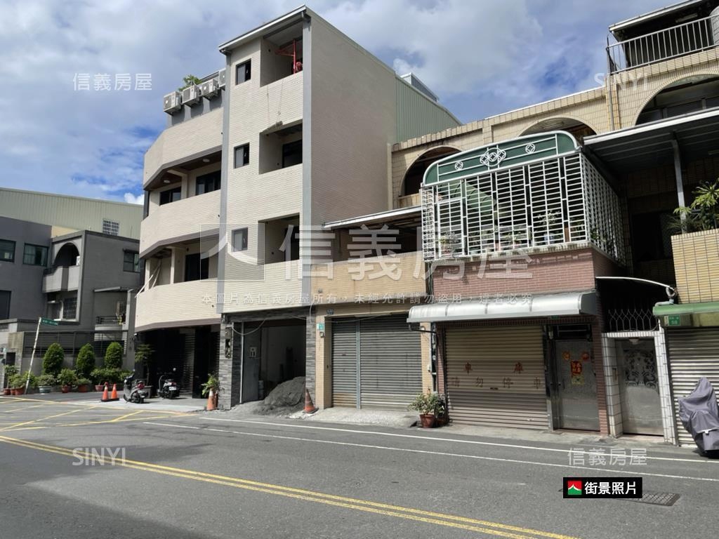 正復國一路臨路店面房屋室內格局與周邊環境