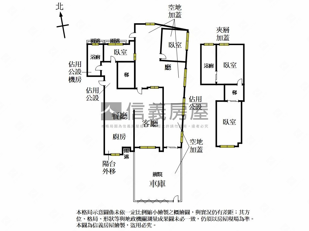 四期舒適大空間車位房屋室內格局與周邊環境