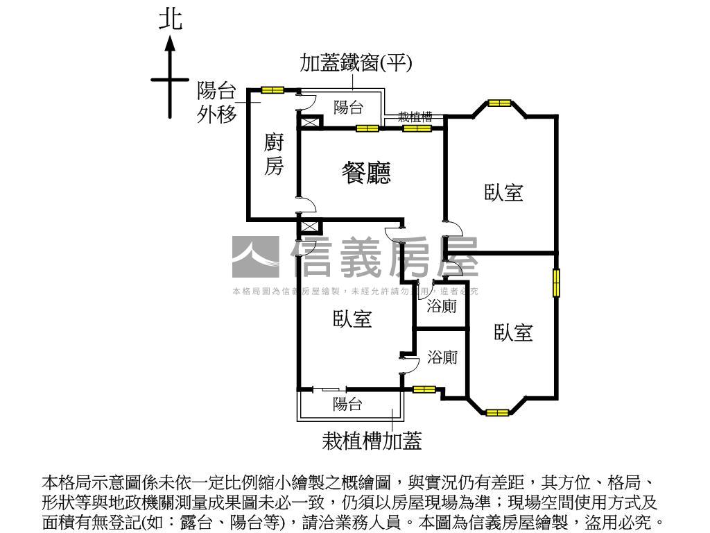 國泰書香大第房屋室內格局與周邊環境