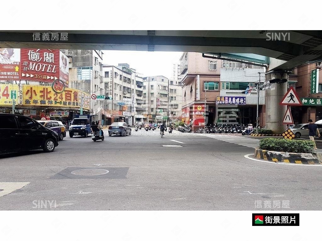 雙和醫院中正路醒目店面房屋室內格局與周邊環境