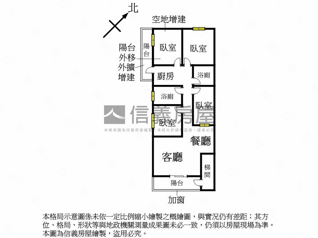 新★萬大捷運公園邊間四房房屋室內格局與周邊環境