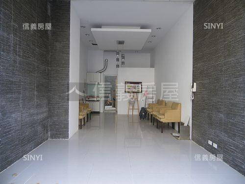 中正國中華光特區金店面房屋室內格局與周邊環境