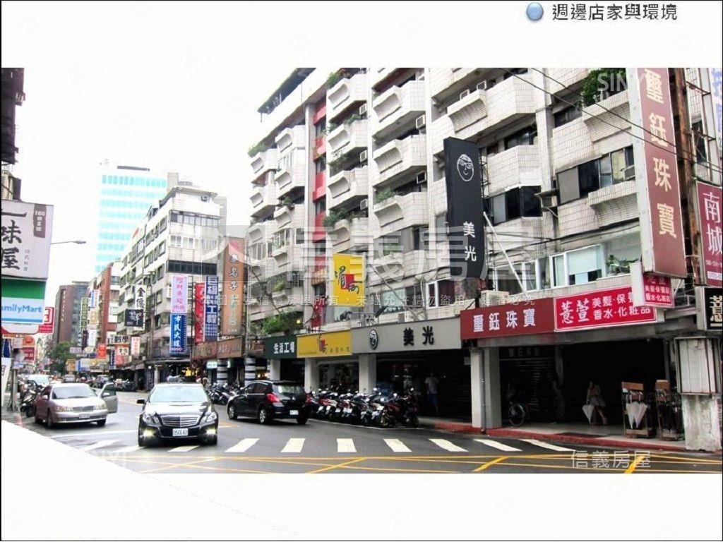 仁愛名宅旁面寬店面房屋室內格局與周邊環境