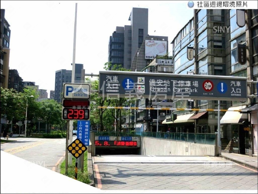 仁愛名宅旁面寬店面房屋室內格局與周邊環境