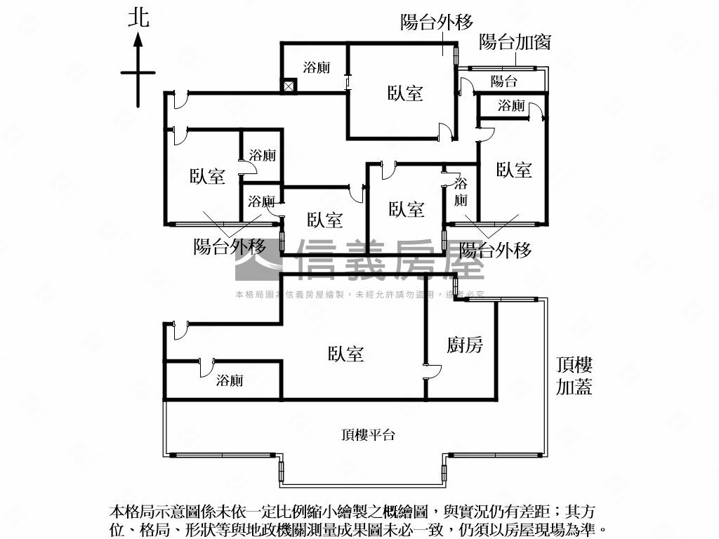 民生重劃電梯收租頂加房屋室內格局與周邊環境