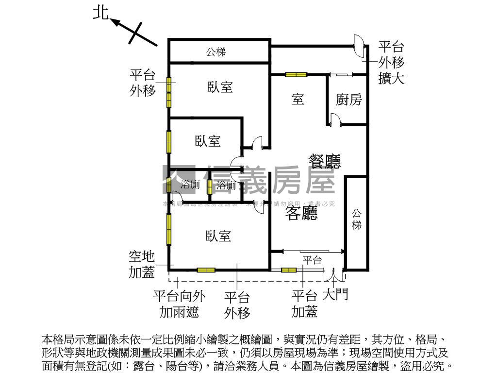 仁愛路邊間一樓～２戶房屋室內格局與周邊環境