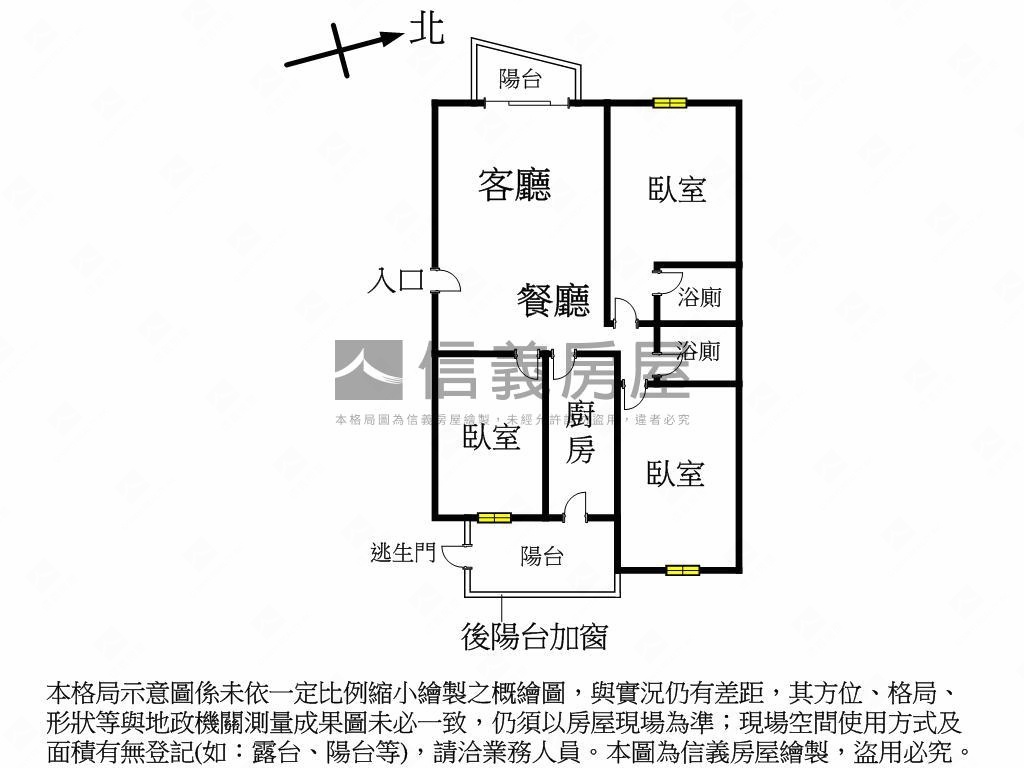 淡水心之界３房雙車位房屋室內格局與周邊環境