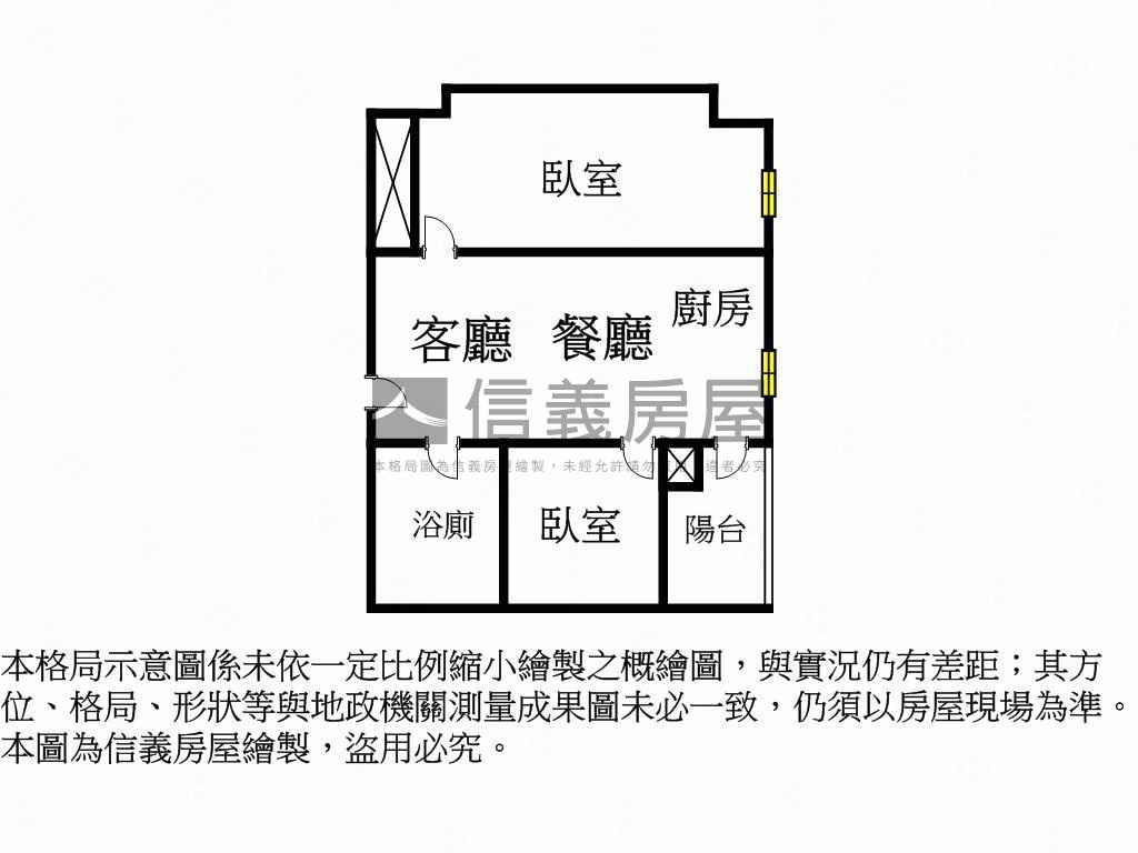 南科卓越城Ｂ１０棟兩房房屋室內格局與周邊環境