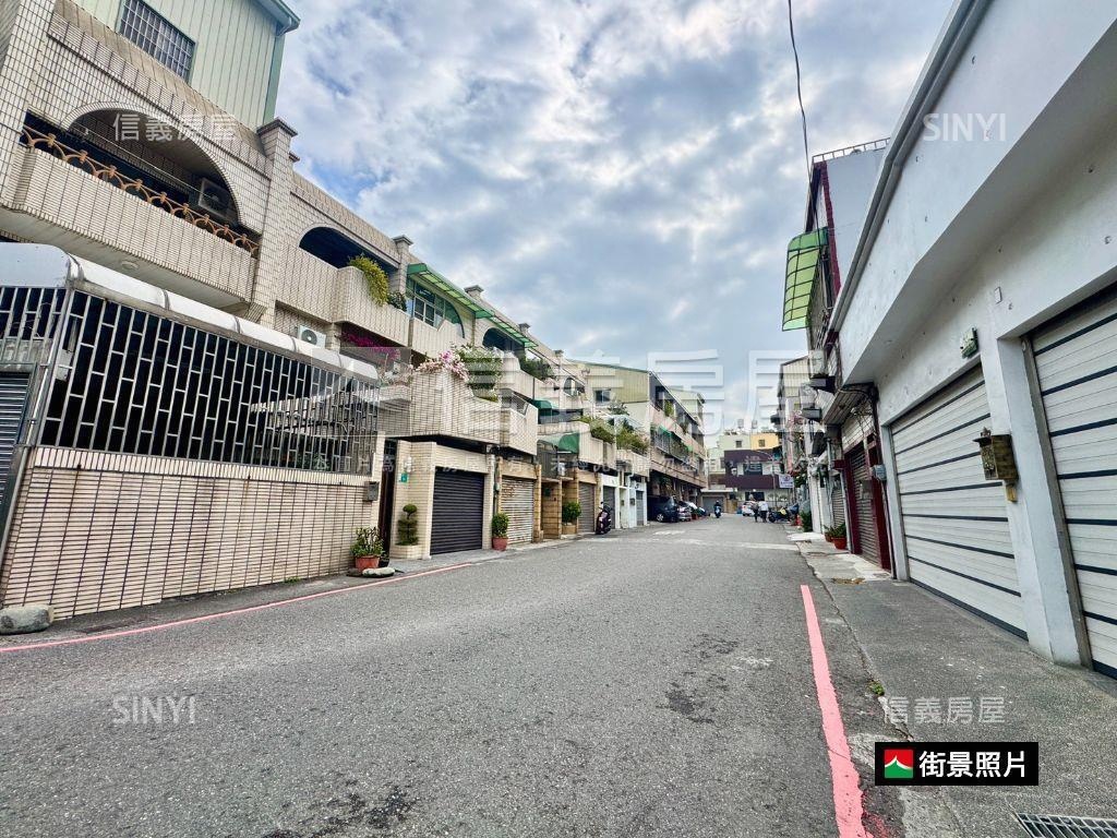 大橋一街臨路活巷透天房屋室內格局與周邊環境