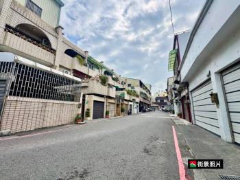 大橋一街臨路活巷透天