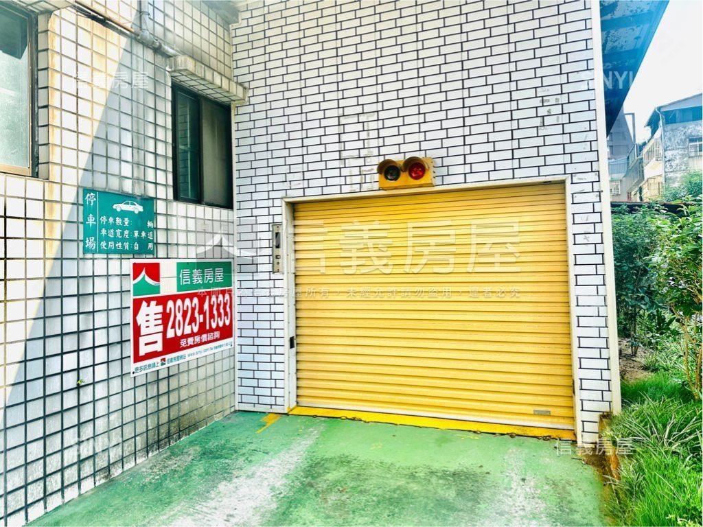 稀有石牌車位房屋室內格局與周邊環境