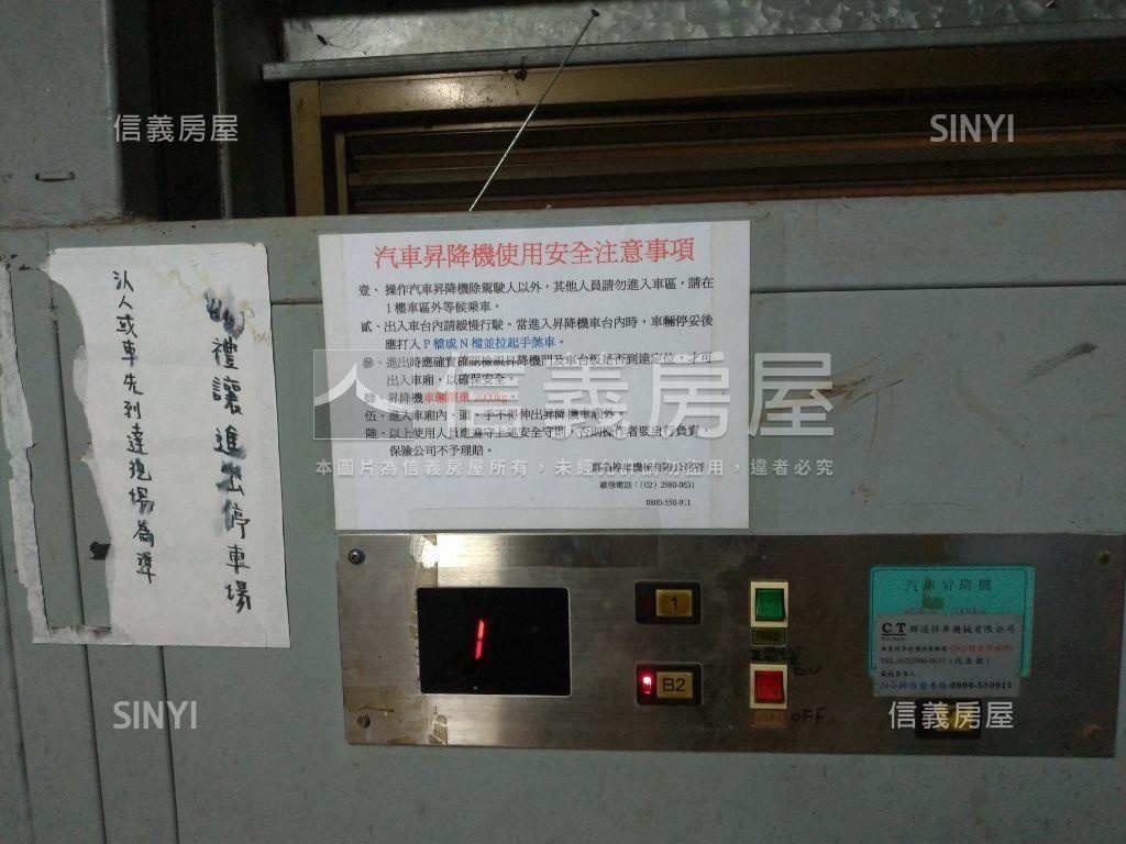 稀有石牌車位房屋室內格局與周邊環境