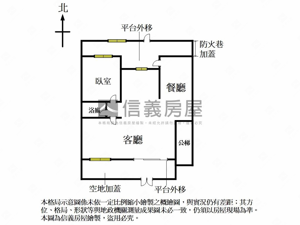 黃金連城一樓房屋室內格局與周邊環境