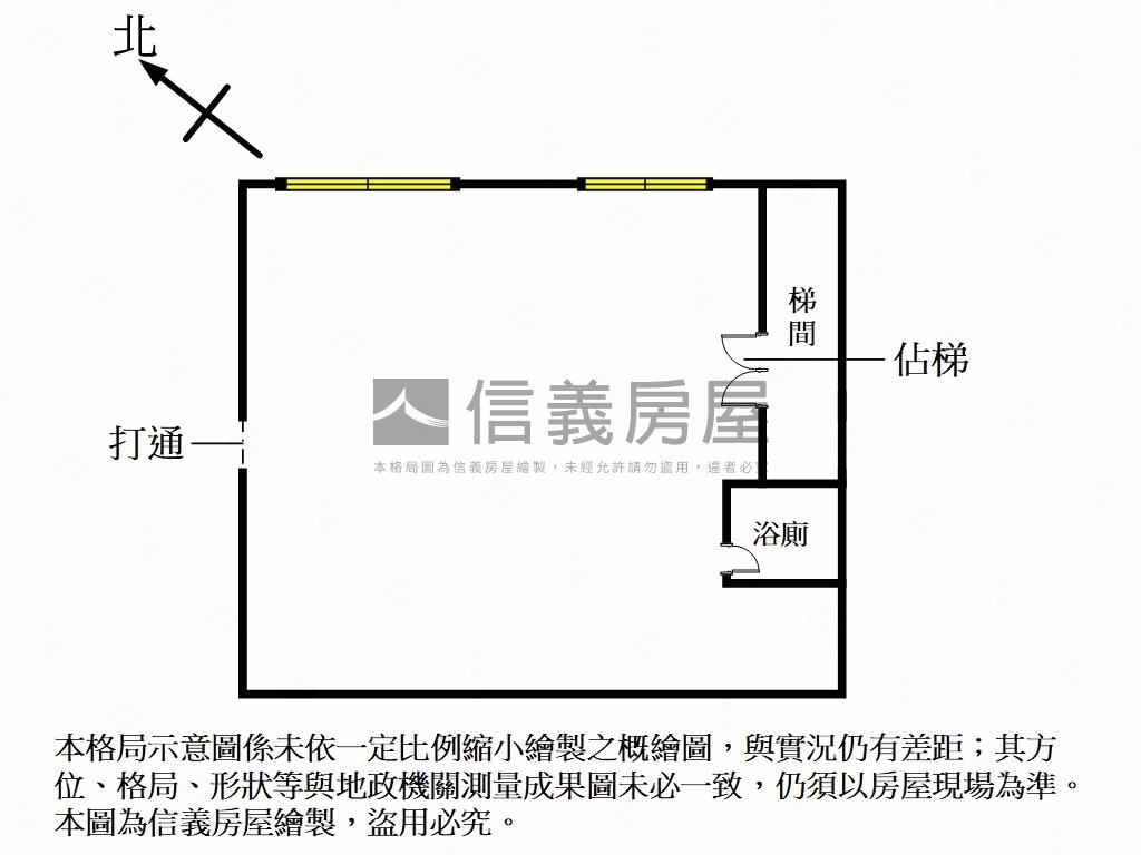 大順工業城帶財廠房房屋室內格局與周邊環境