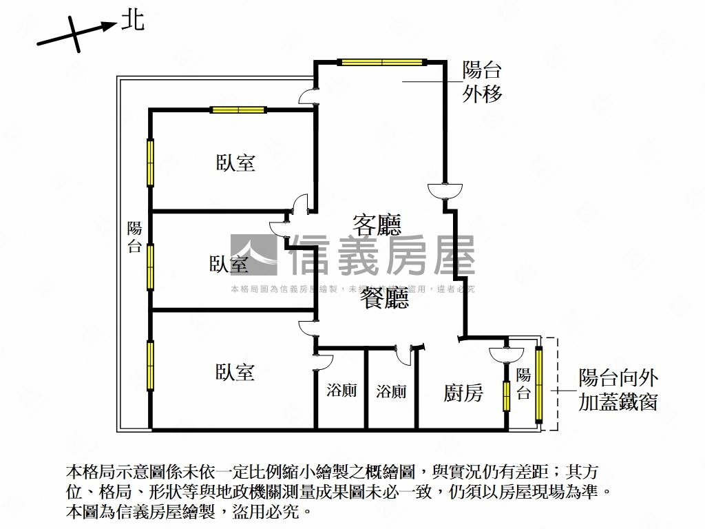 世貿雙併電梯裝潢美居房屋室內格局與周邊環境
