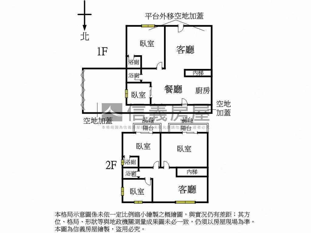 康樂濱湖園多層樓大空間房屋室內格局與周邊環境