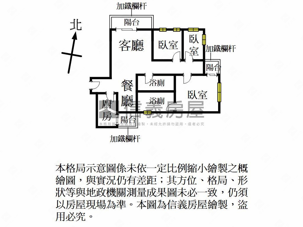 專任！未來Ｇ０４三房車位房屋室內格局與周邊環境