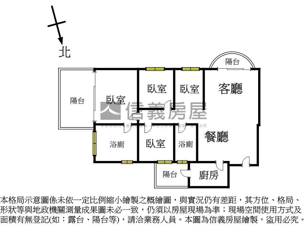 綠原道邊間大四房平車房屋室內格局與周邊環境