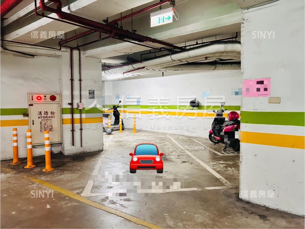 ✨星光大道．三房平面車位房屋室內格局與周邊環境