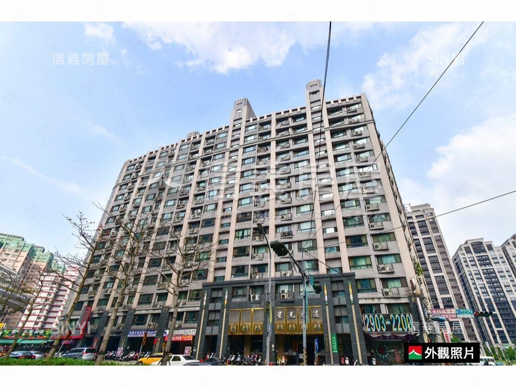 ✨星光大道．三房平面車位房屋室內格局與周邊環境