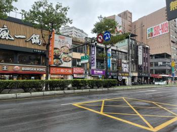 新莊捷運收租美寓