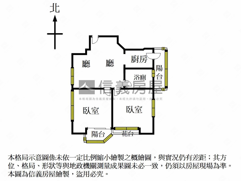 麗湖山莊２房房屋室內格局與周邊環境
