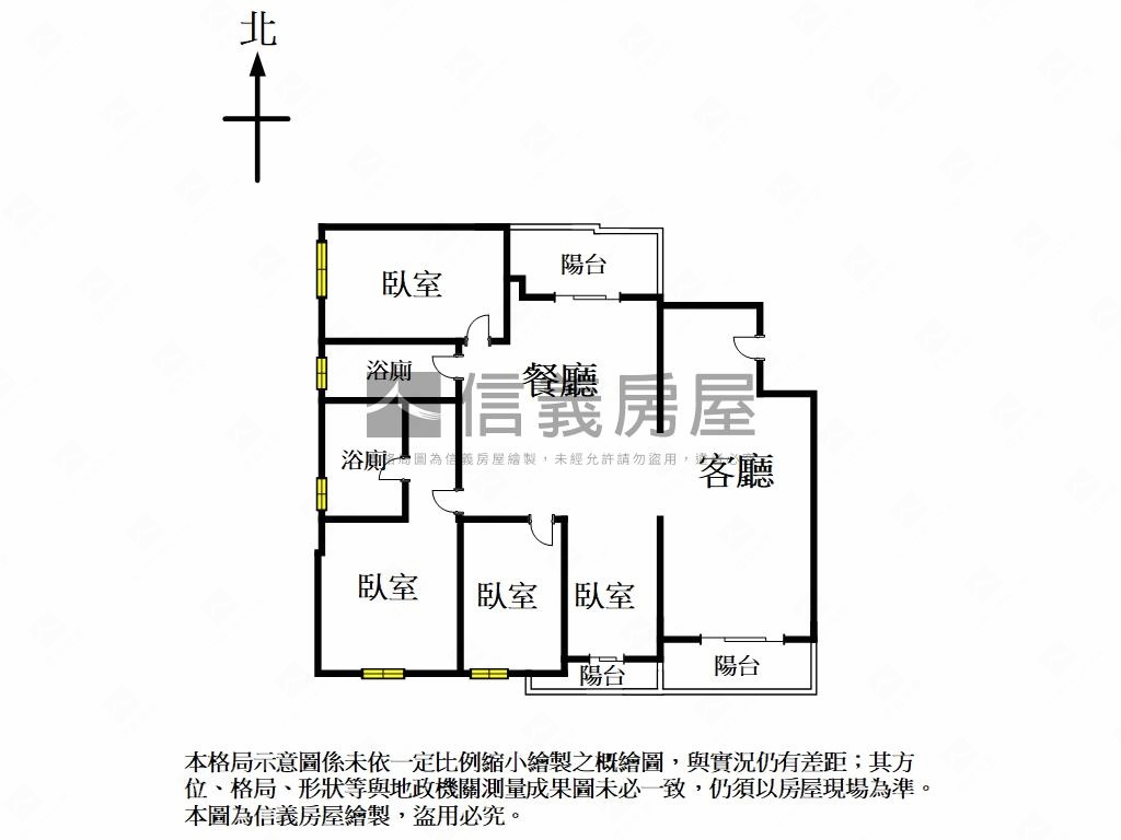 富立真邦朝南四房平車房屋室內格局與周邊環境