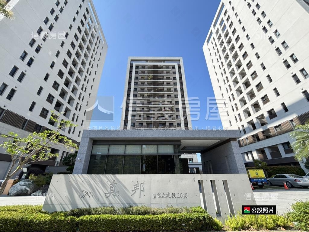 富立出品朝南四房平車豪邸房屋室內格局與周邊環境