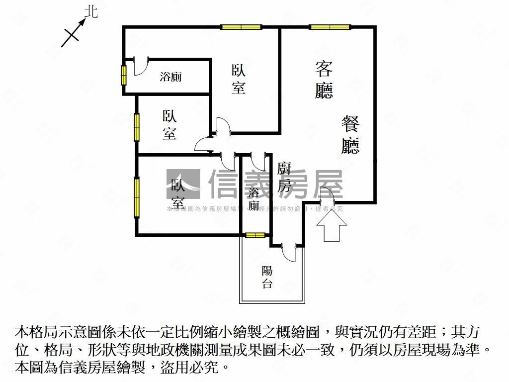 東橋總圖高樓三房平車房屋室內格局與周邊環境