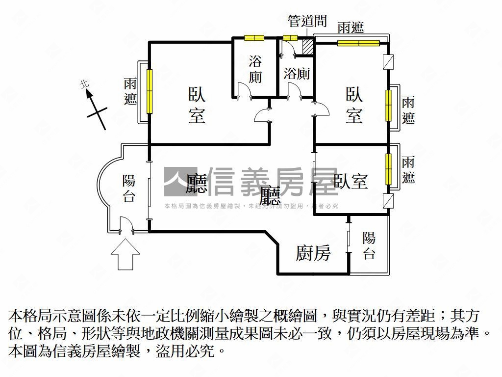 海揚次高樓景觀三房平移房屋室內格局與周邊環境