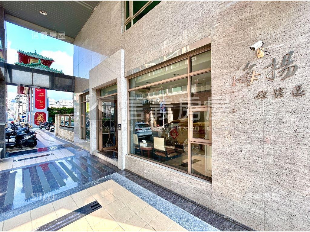 海揚次高樓景觀三房平移房屋室內格局與周邊環境