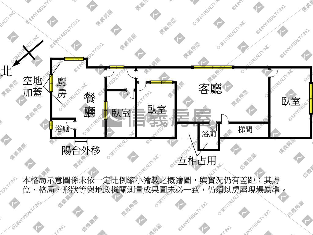 永安街公寓２樓房屋室內格局與周邊環境