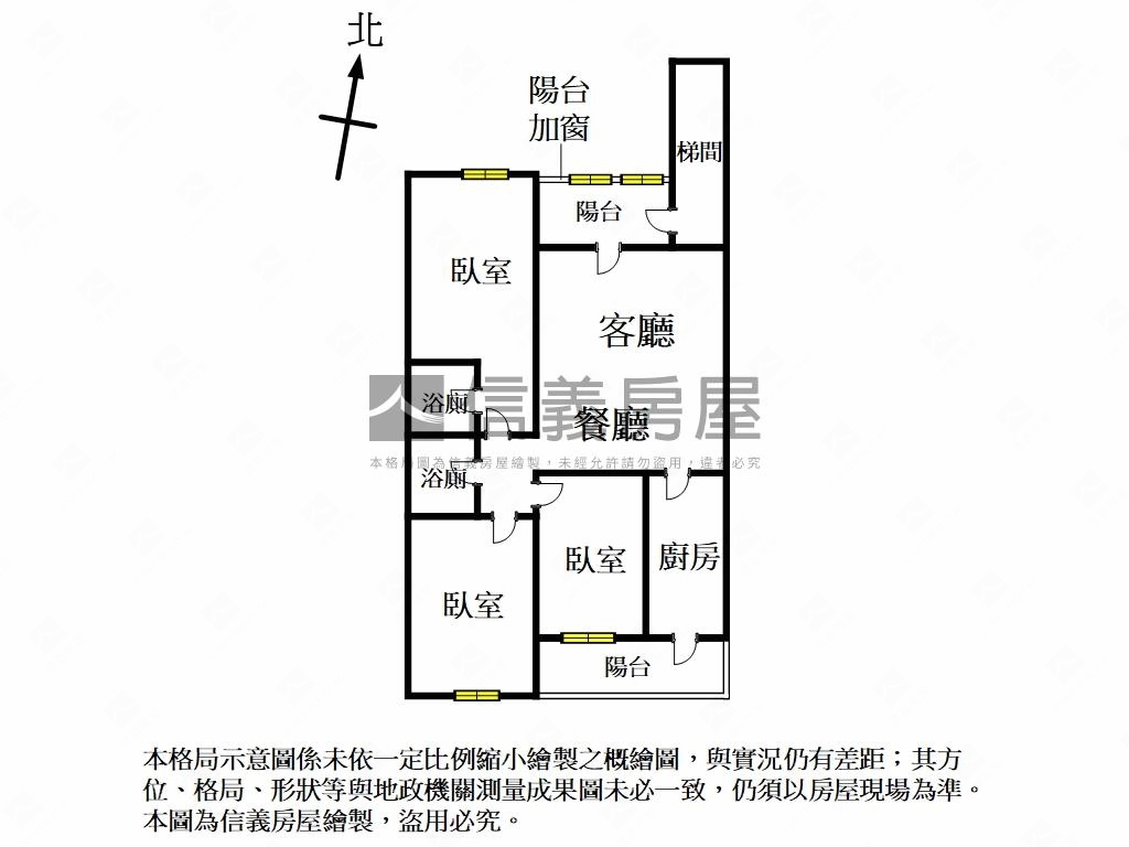 永豐名人★方正三房房屋室內格局與周邊環境
