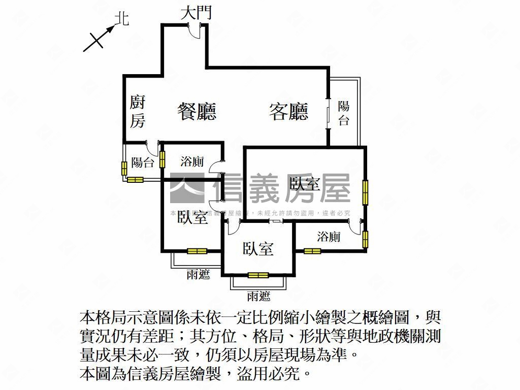 豪宅生活品味時代花園三房房屋室內格局與周邊環境