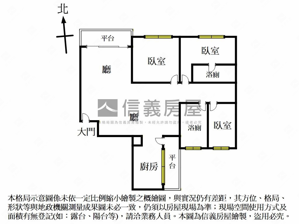 麗園國宅面公園景觀一樓房屋室內格局與周邊環境
